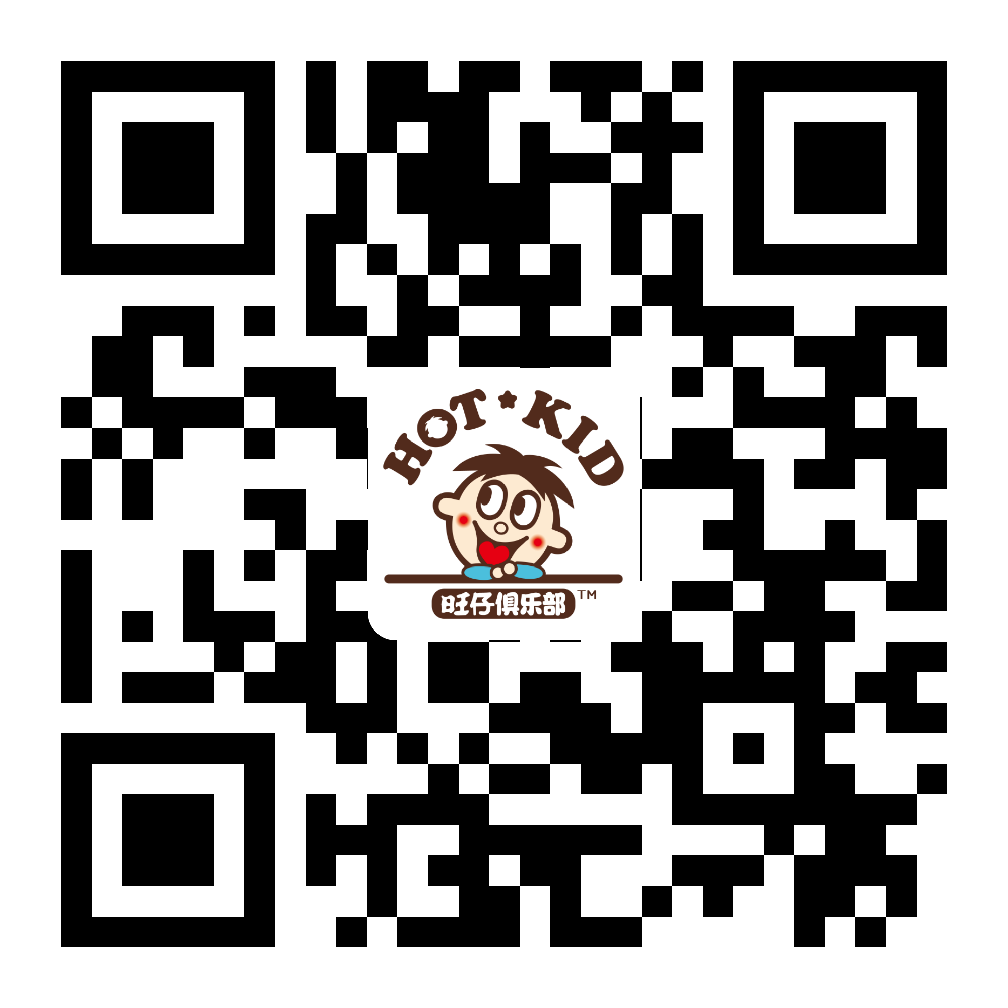 掃一掃加入旺仔俱樂部會(huì)員
